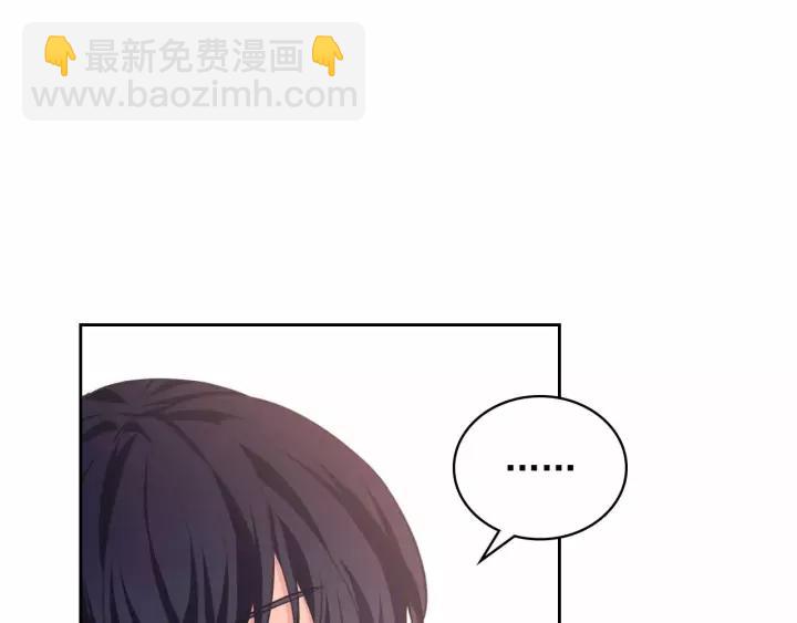 第16话 心情很不爽💢91
