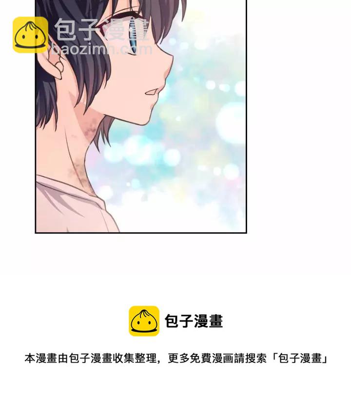 第16话 心情很不爽💢92