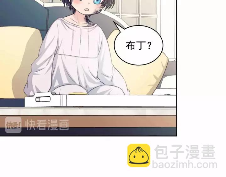 第16话 心情很不爽💢99