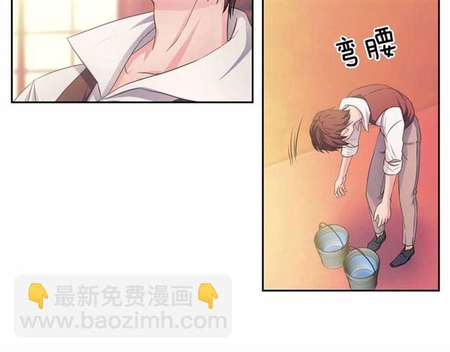 第17话 发怒😡109