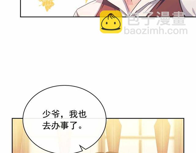 第17话 发怒😡114