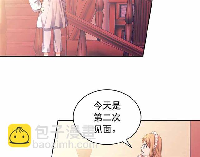 第17话 发怒😡121