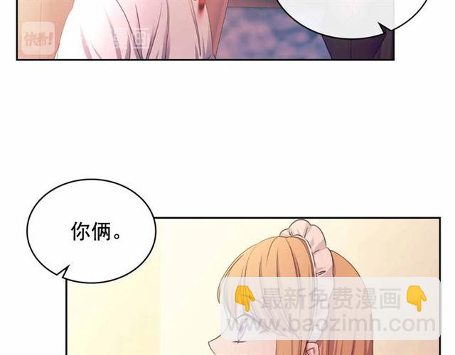 第17话 发怒😡124