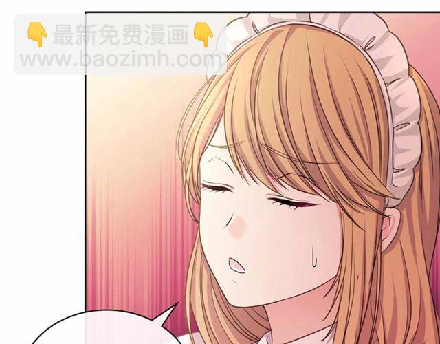 第17话 发怒😡128
