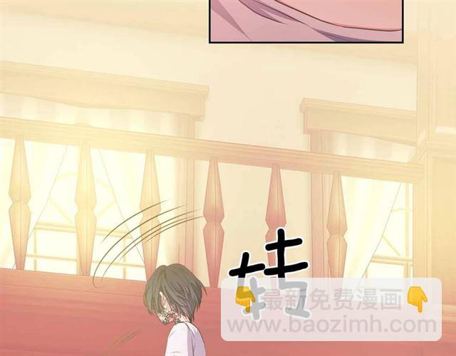 第17话 发怒😡133