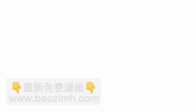 第17话 发怒😡146