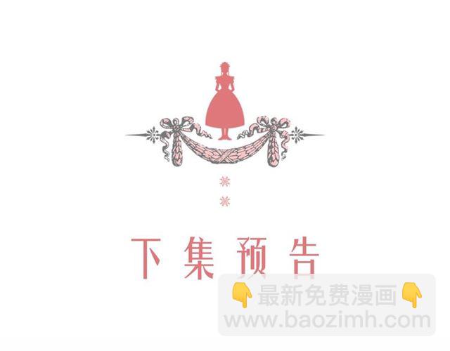 第17话 发怒😡149