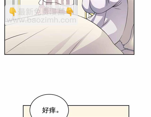 第17话 发怒😡25