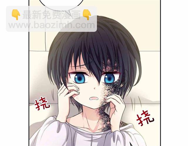 第17话 发怒😡26