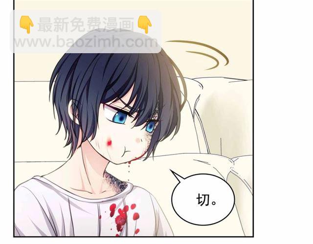 第17话 发怒😡36