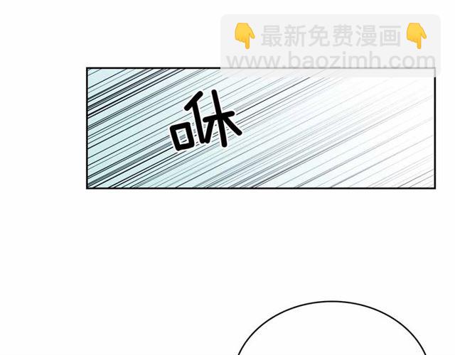 第17话 发怒😡37