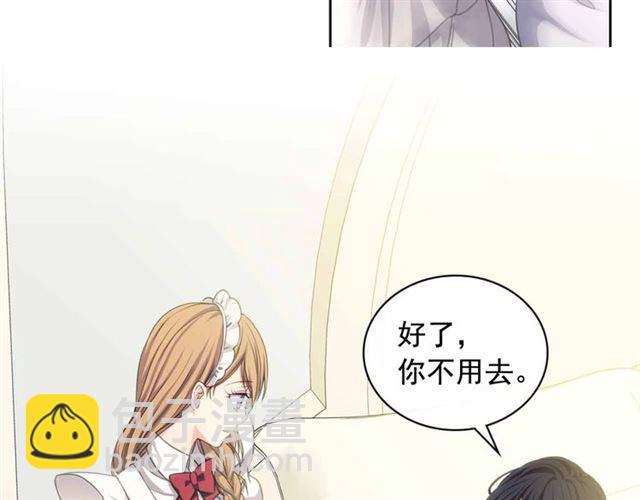 第17话 发怒😡48