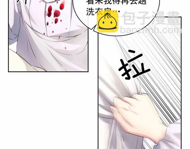 第17话 发怒😡51