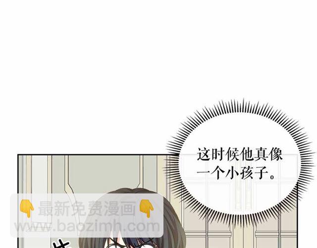 第17话 发怒😡56
