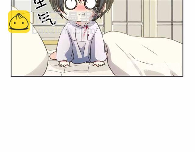 第17话 发怒😡57