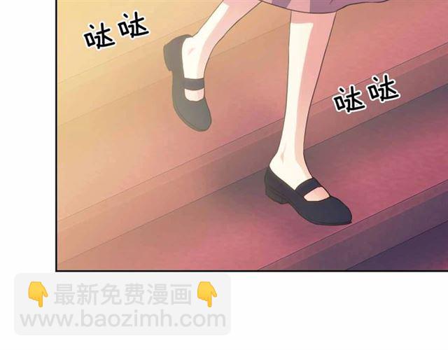 第17话 发怒😡59