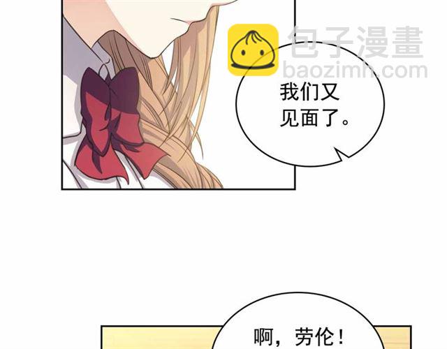 第17话 发怒😡64