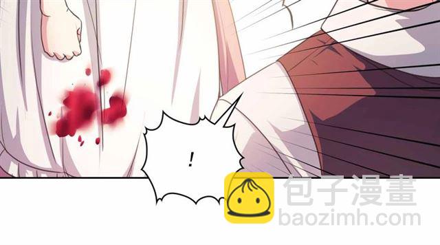 第17话 发怒😡72