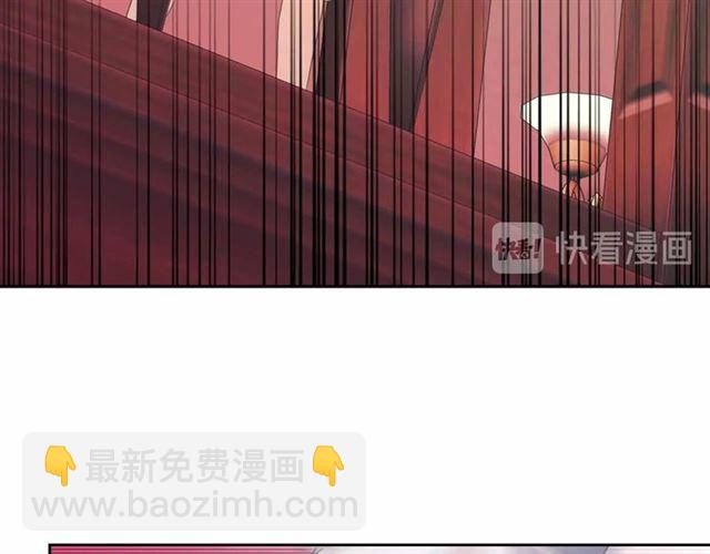 第17话 发怒😡90