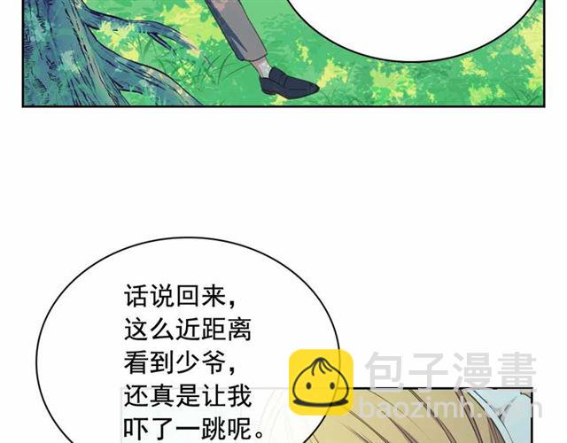 第18话 荒唐的命令12