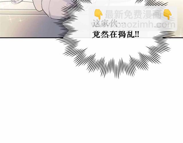 第18话 荒唐的命令170