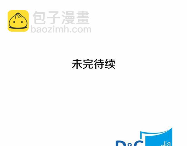 第18话 荒唐的命令190