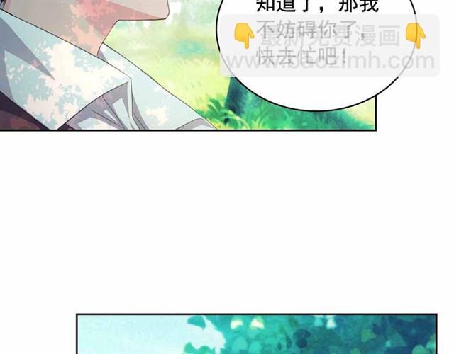 第18话 荒唐的命令27