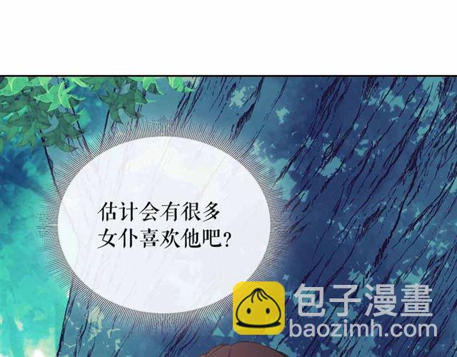 第18话 荒唐的命令30