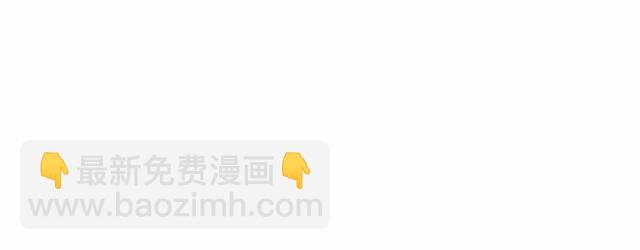 第18话 荒唐的命令34
