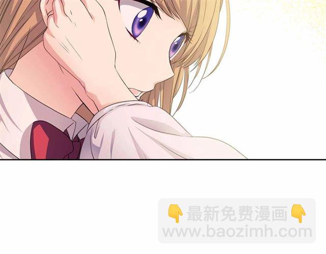 第19话 无法控制自己😔1