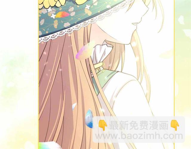 第19话 无法控制自己😔100