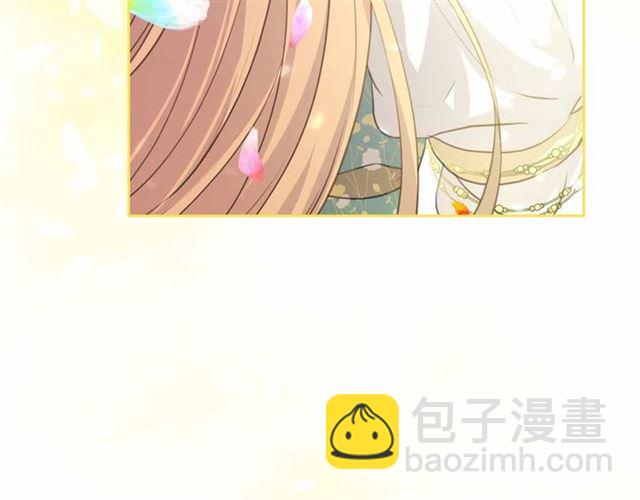 第19话 无法控制自己😔101