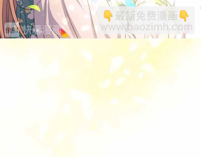 第19话 无法控制自己😔108