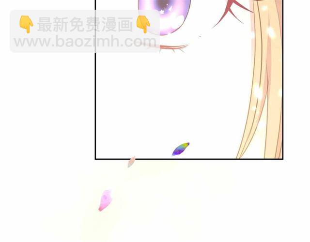 第19话 无法控制自己😔110