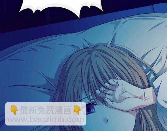 第19话 无法控制自己😔115
