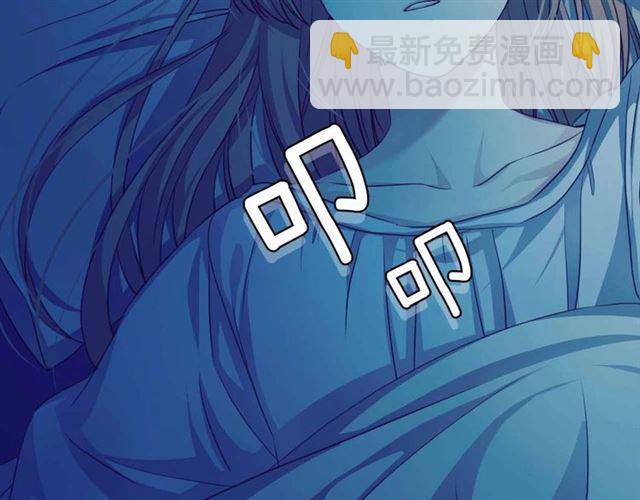 第19话 无法控制自己😔116