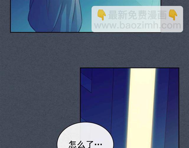 第19话 无法控制自己😔119