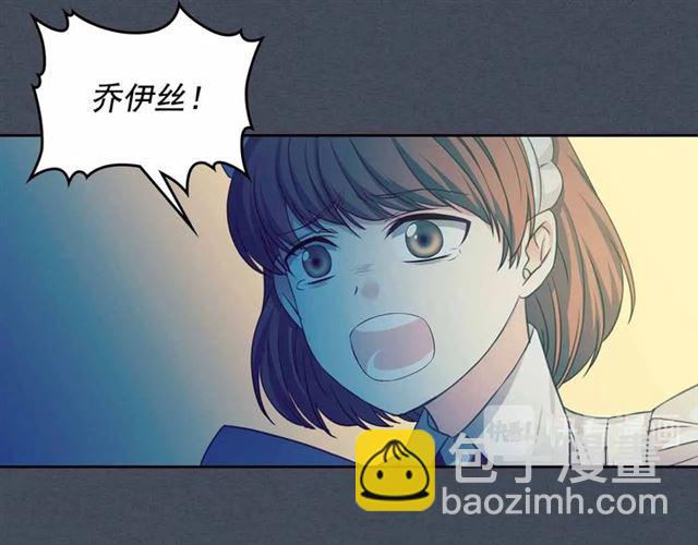 第19话 无法控制自己😔121