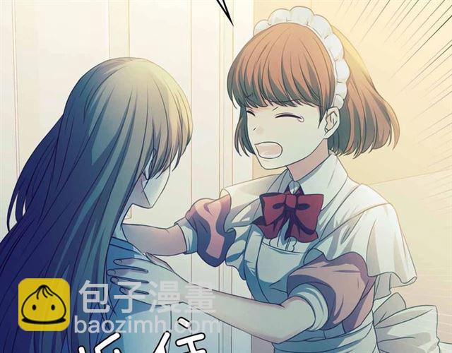 第19话 无法控制自己😔123