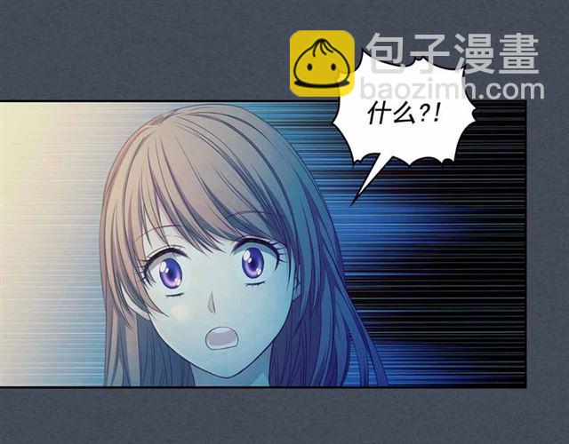 第19话 无法控制自己😔126