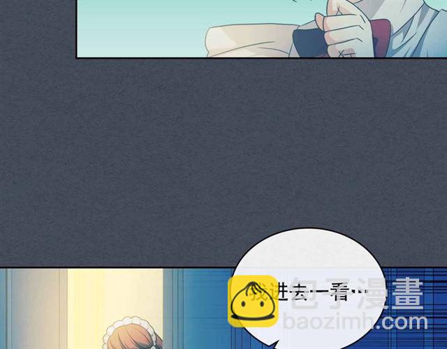 第19话 无法控制自己😔128