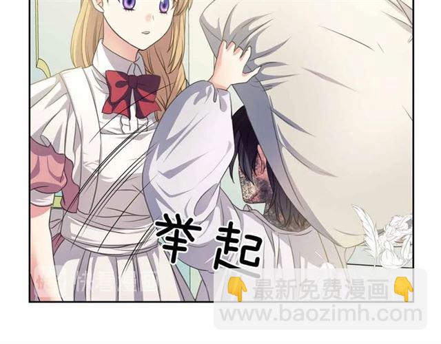 第19话 无法控制自己😔14