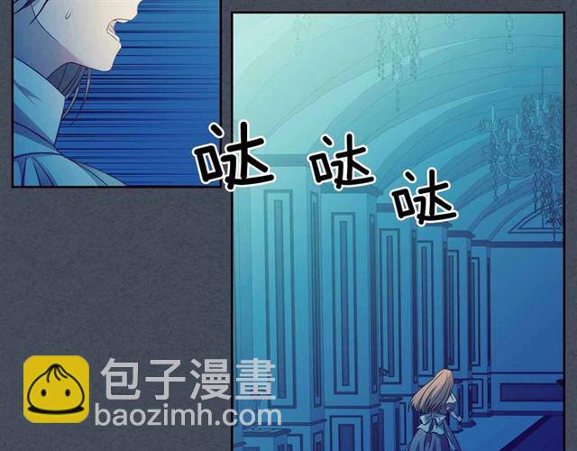 第19话 无法控制自己😔143