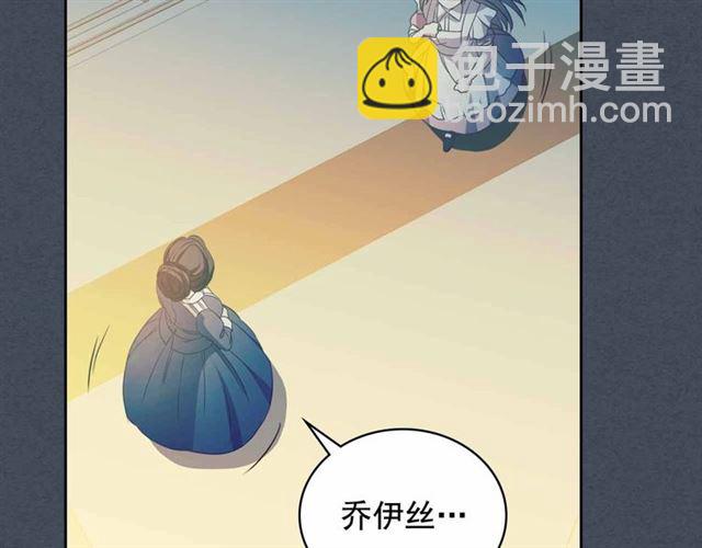 第19话 无法控制自己😔147
