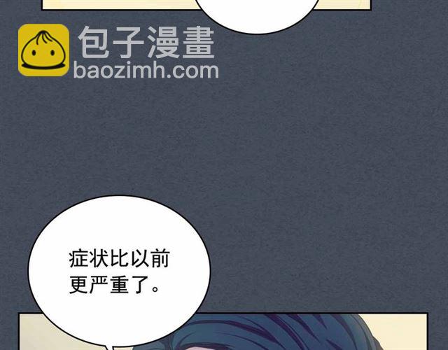 第19话 无法控制自己😔148
