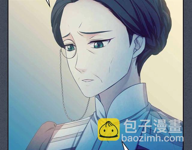 第19话 无法控制自己😔149