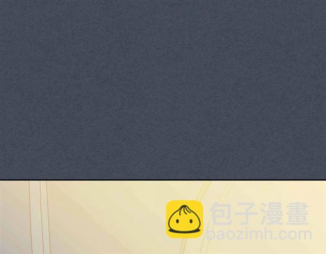 第19话 无法控制自己😔151