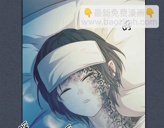 第19话 无法控制自己😔154