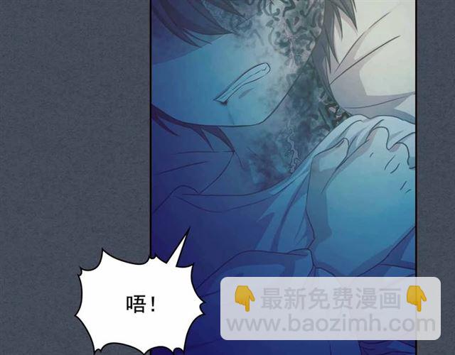 第19话 无法控制自己😔157