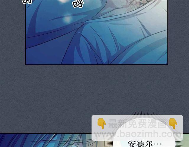 第19话 无法控制自己😔159